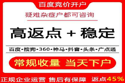 微信朋友圈信息流：明星营销的秘密与案例