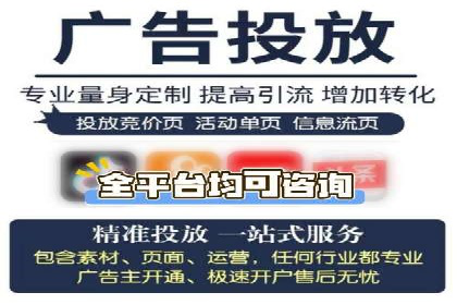 信息流广告推广创意案例分析